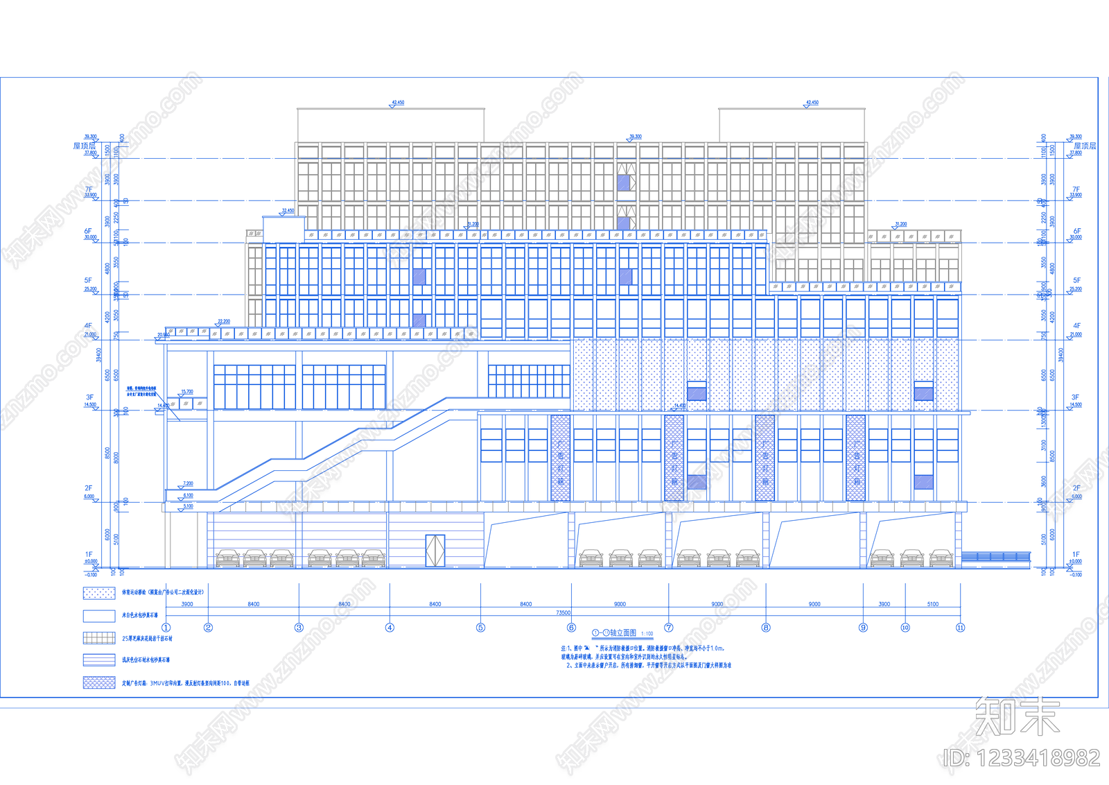 其他办公建筑cad施工图下载【ID:1233418982】