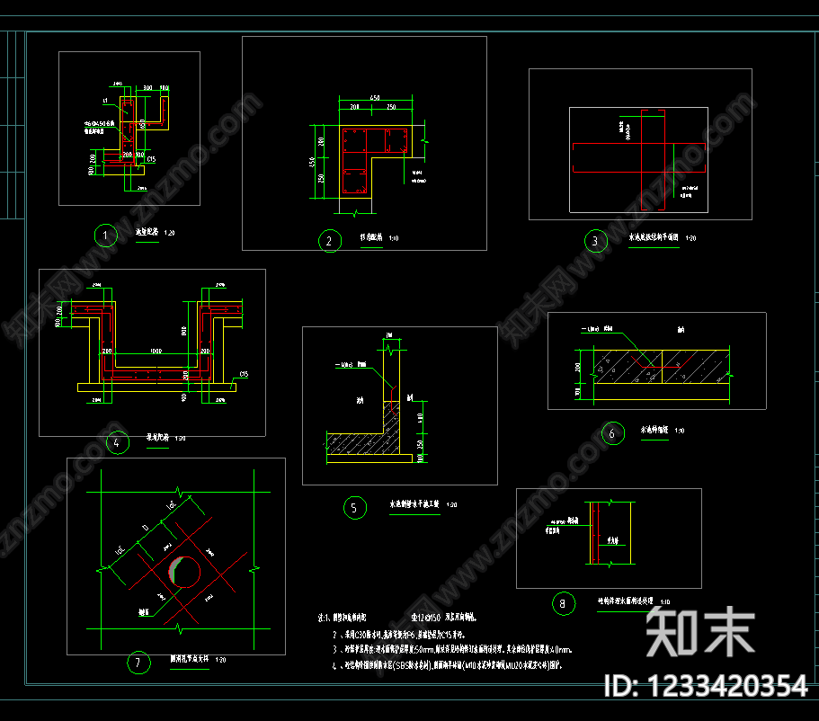庭院cad施工图下载【ID:1233420354】