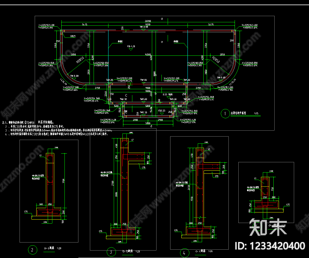 公园湖泊水域区cad施工图下载【ID:1233420400】