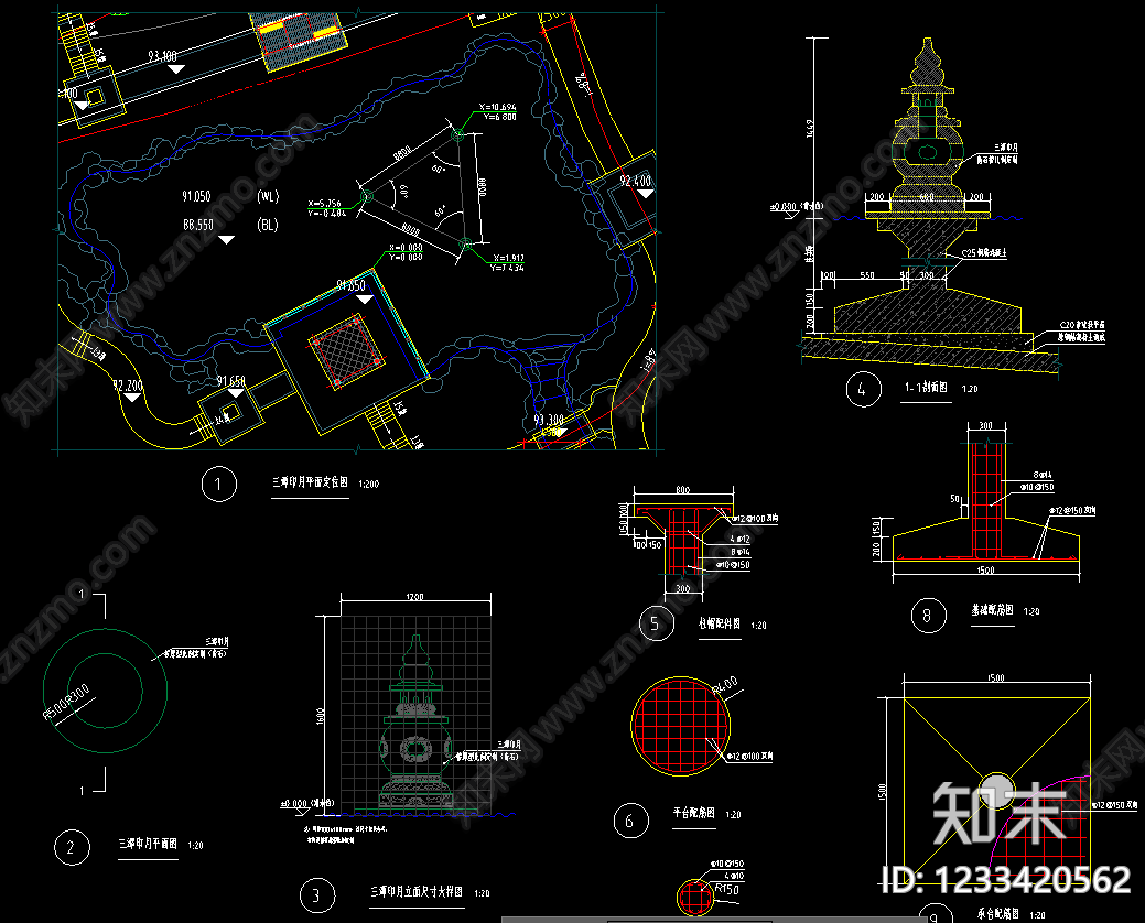 公园湖泊水域区cad施工图下载【ID:1233420562】