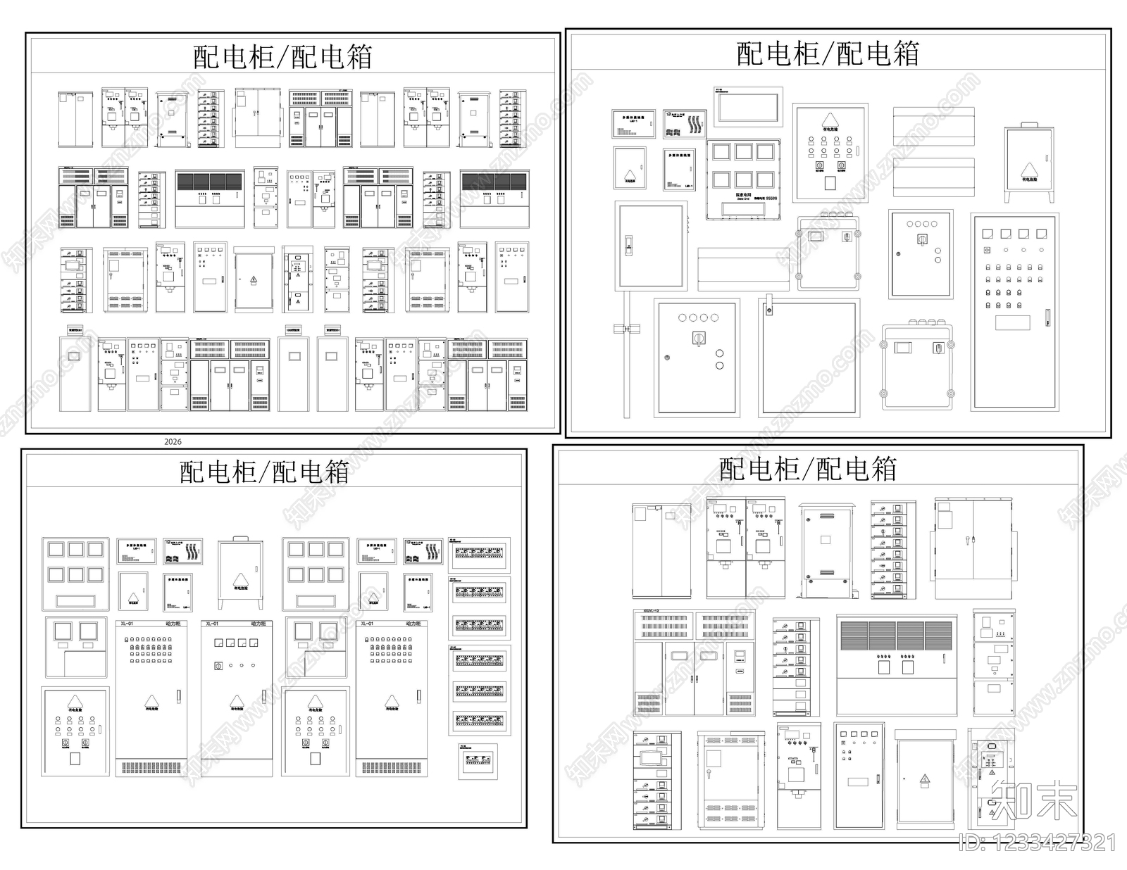 电器CAD图纸
