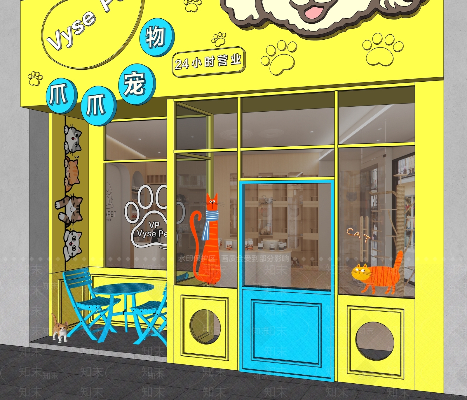 卡通宠物店SU模型下载【ID:1233428654】