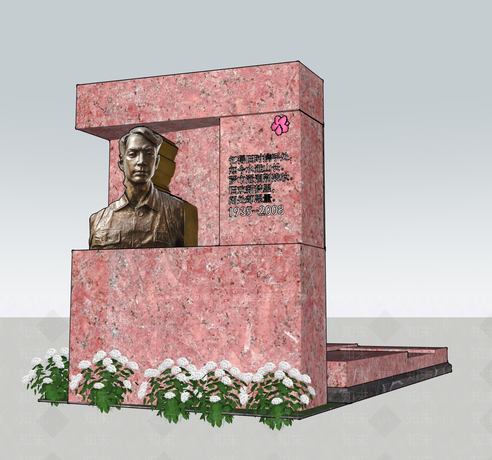 现代主义雕塑SU模型草图
