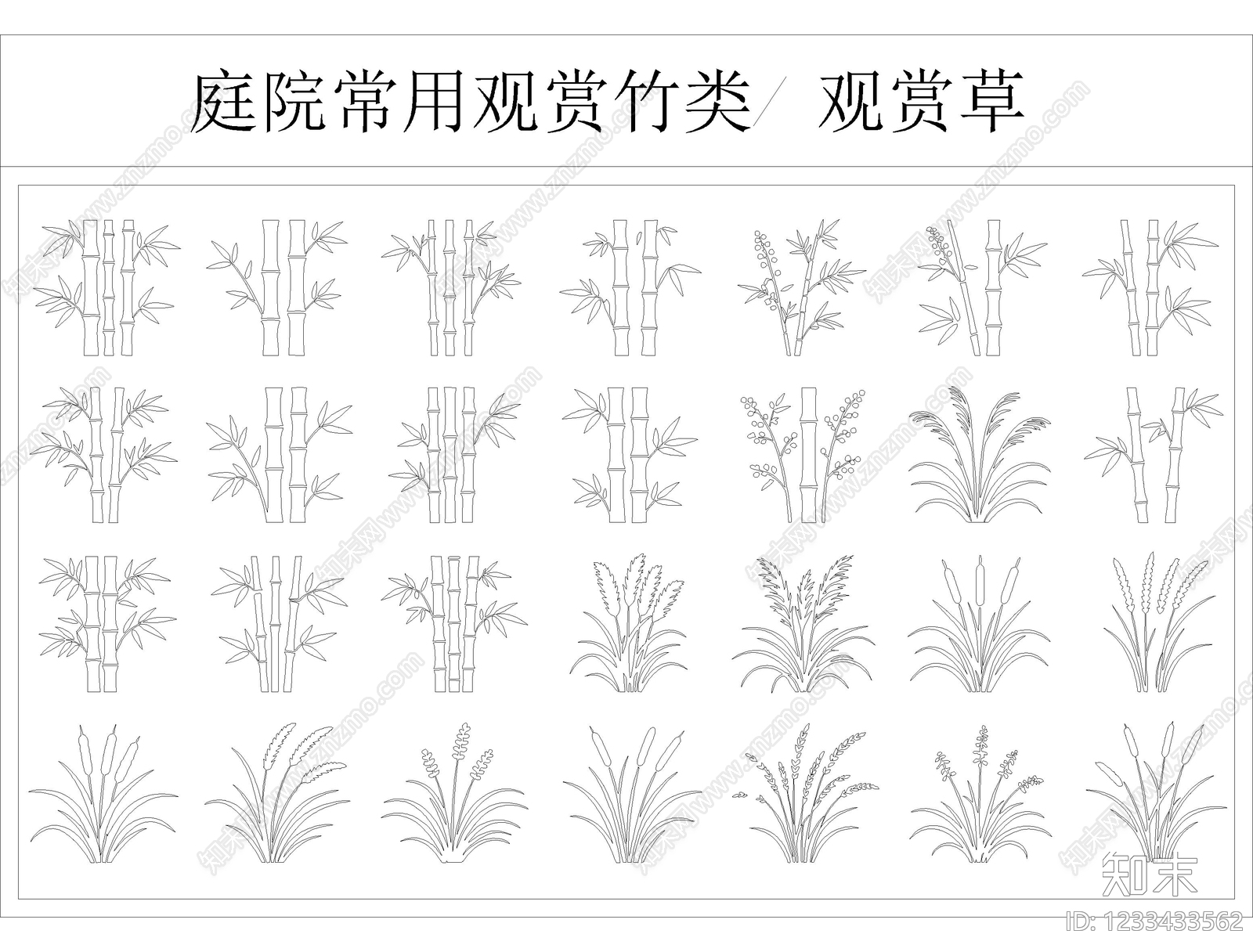 中庭绿化CAD图纸