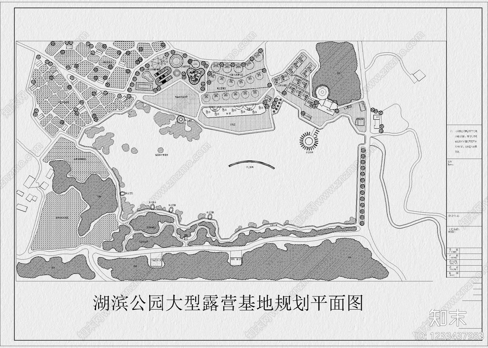 露营cad施工图下载【ID:1233437983】