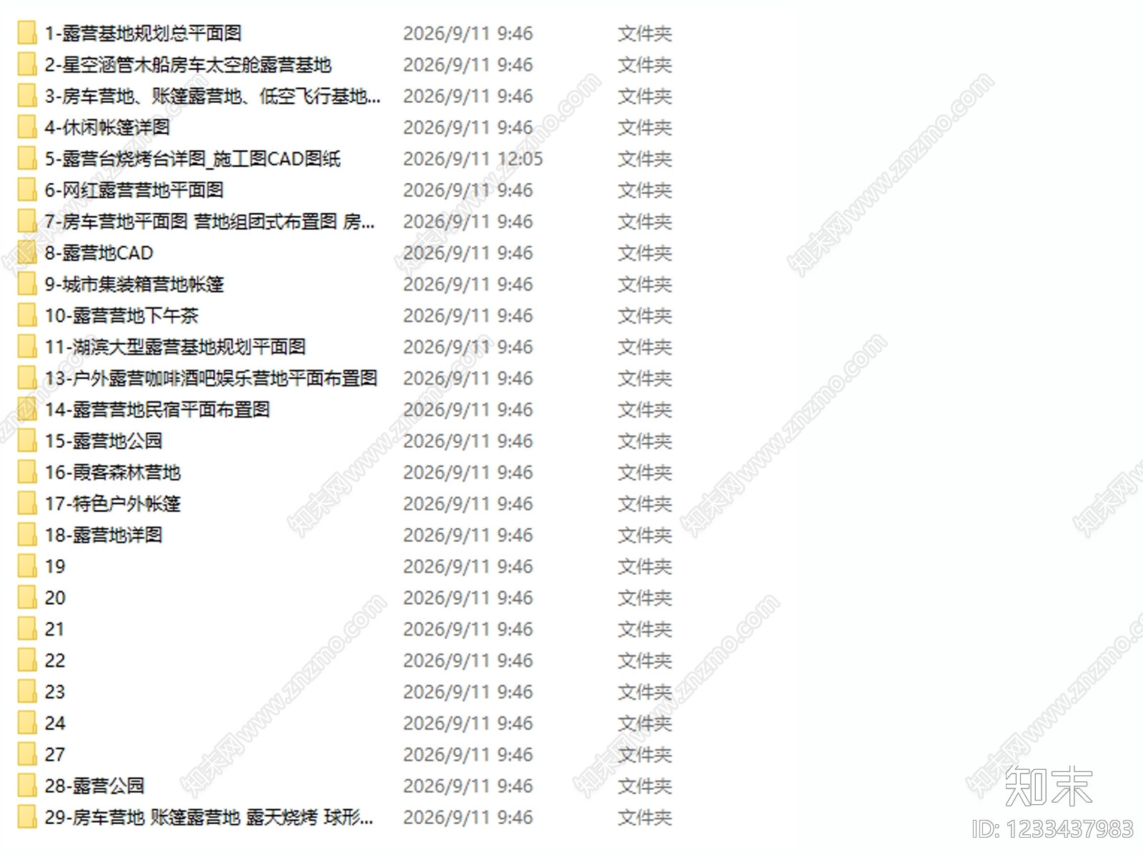 露营cad施工图下载【ID:1233437983】