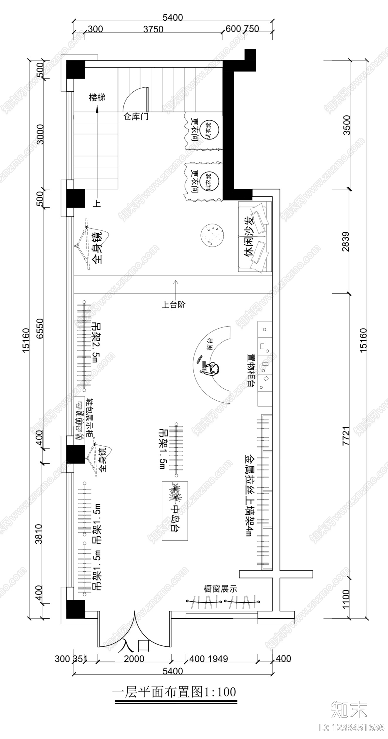服装店cad施工图下载【ID:1233451636】