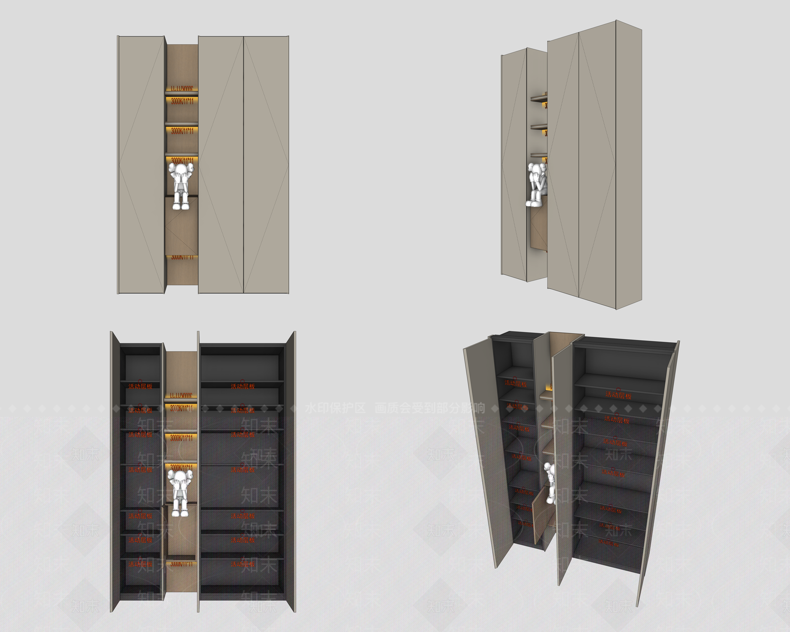 意式极简玄关柜3D模型下载【ID:1233458934】
