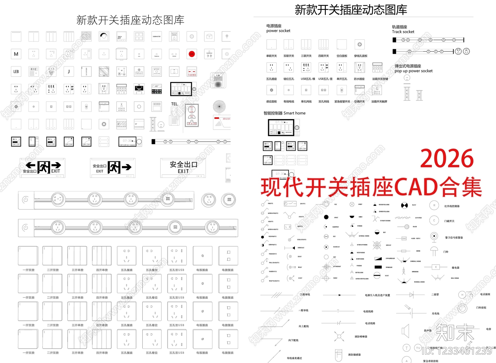 家具图库cad施工图下载【ID:1233461239】