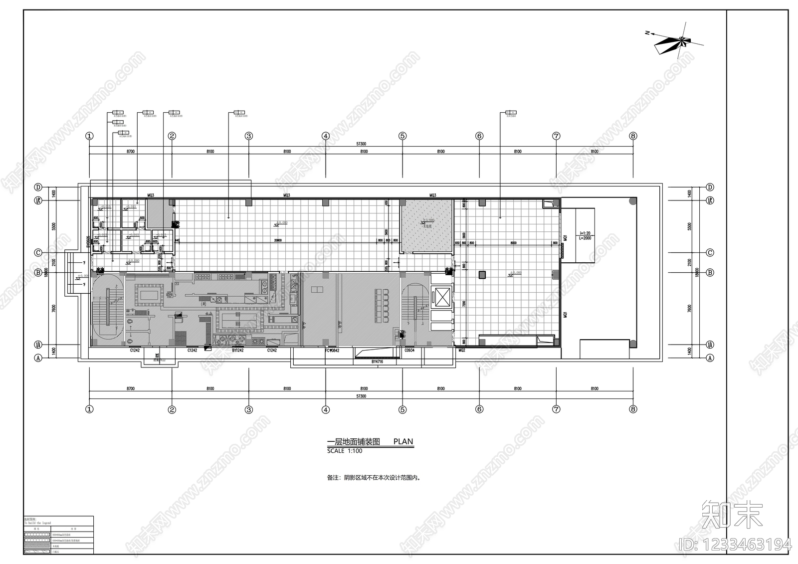 整体办公空间cad施工图下载【ID:1233463194】