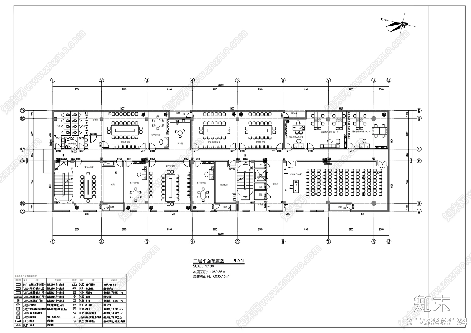 整体办公空间cad施工图下载【ID:1233463194】