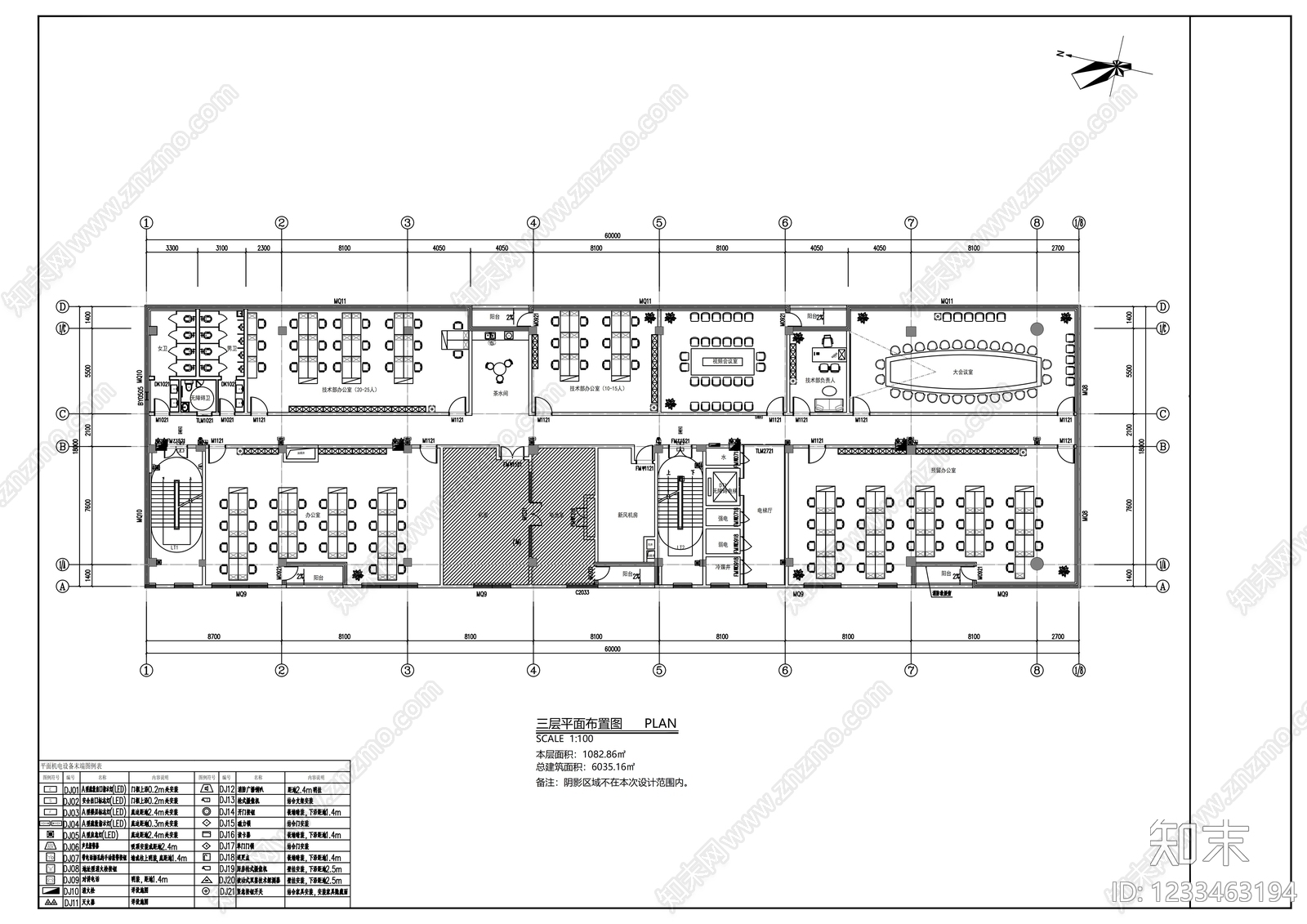 整体办公空间cad施工图下载【ID:1233463194】