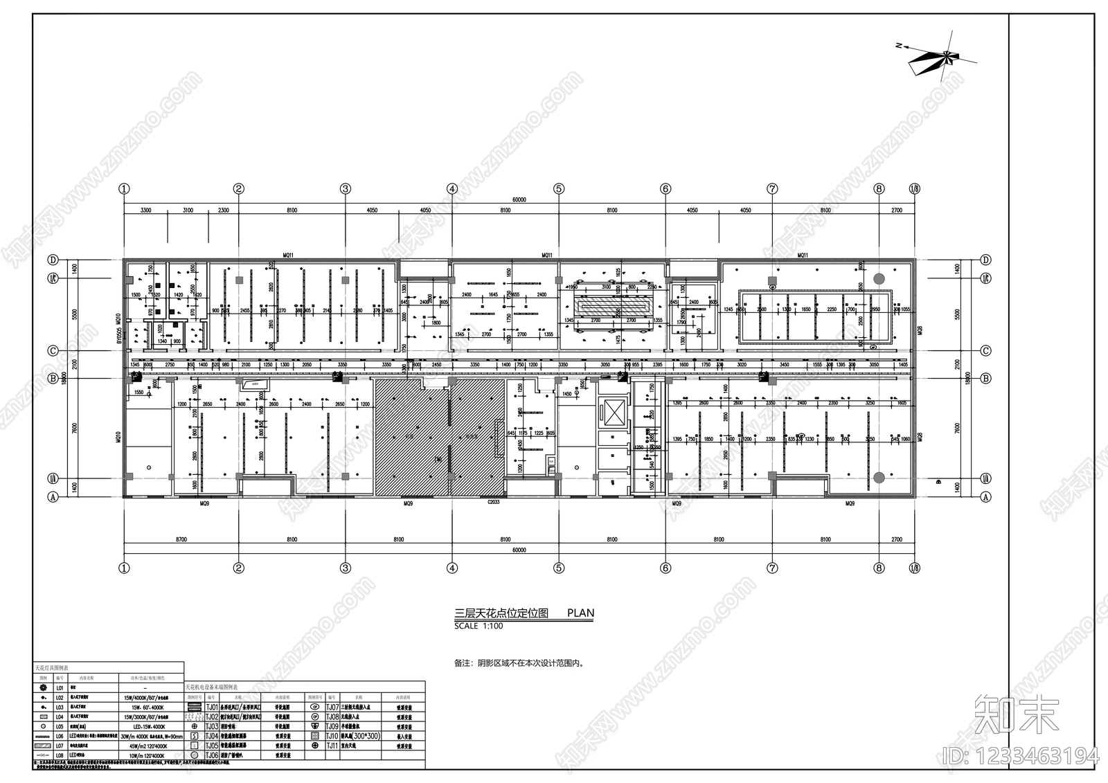 整体办公空间cad施工图下载【ID:1233463194】