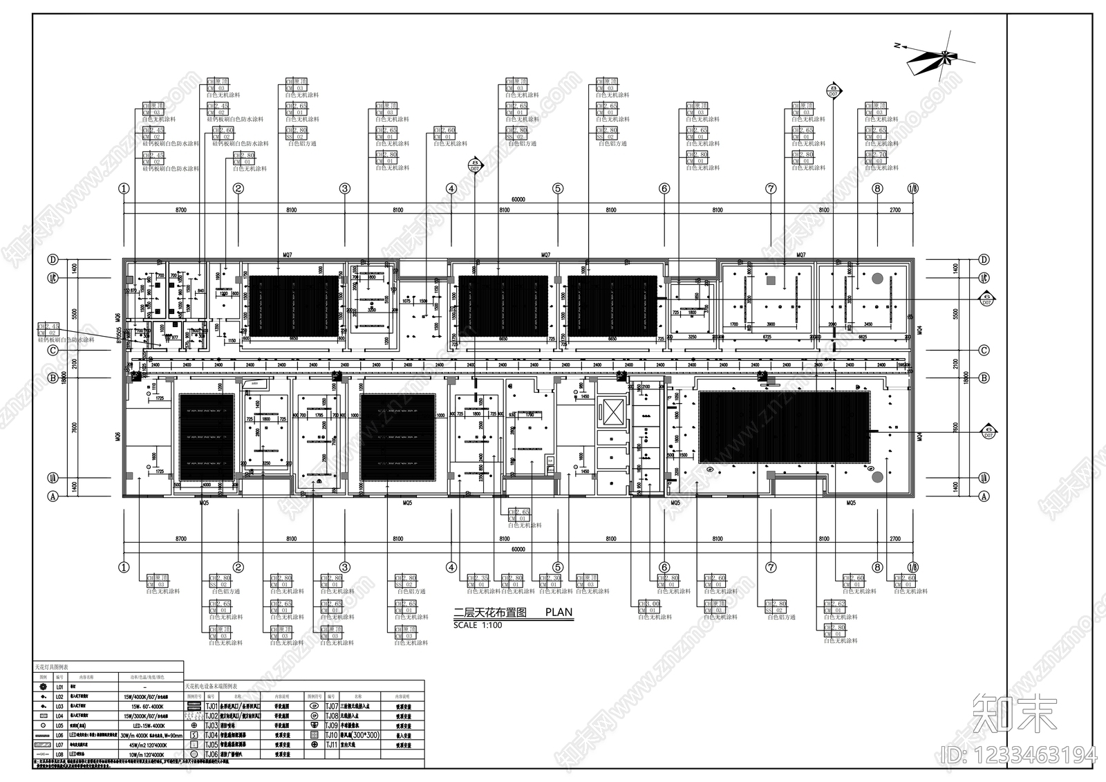 整体办公空间cad施工图下载【ID:1233463194】
