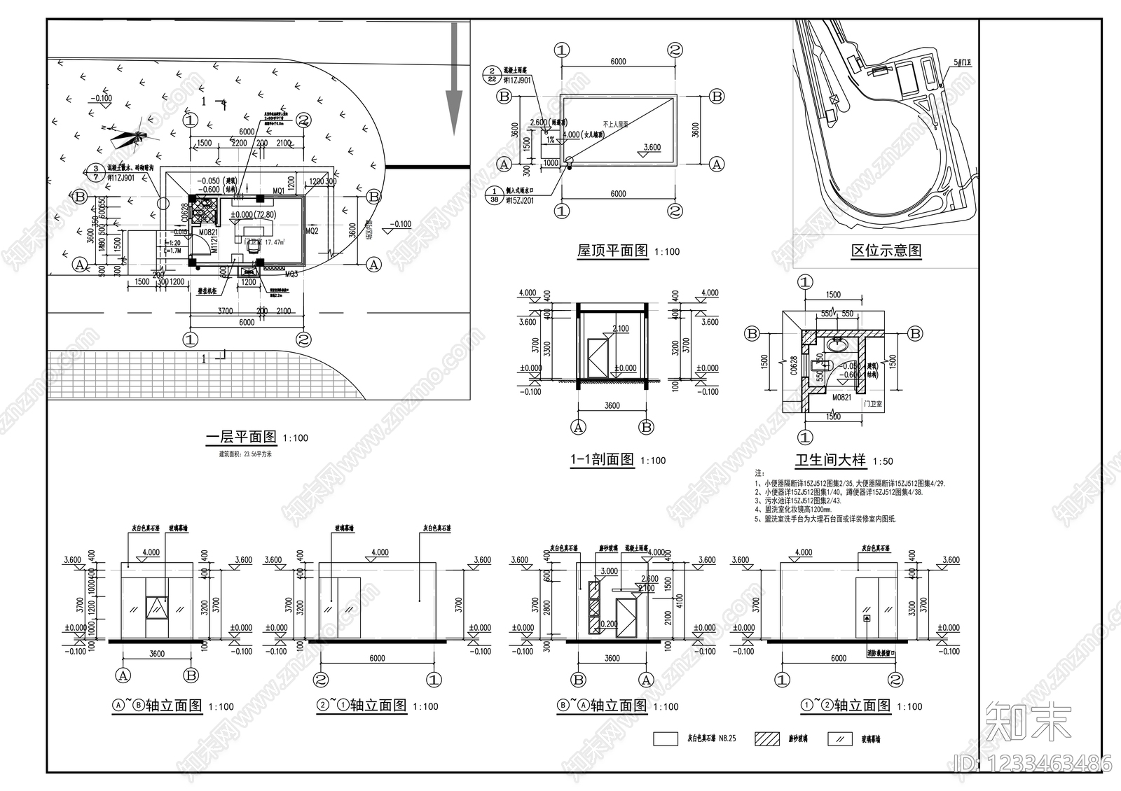 门卫室建筑CAD图纸