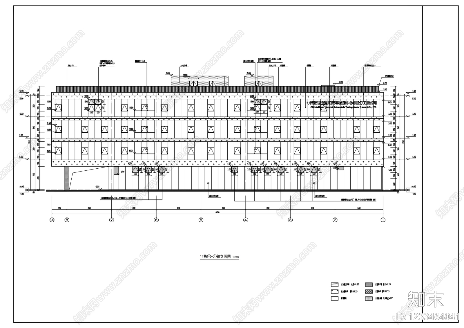 办公楼建筑cad施工图下载【ID:1233464041】
