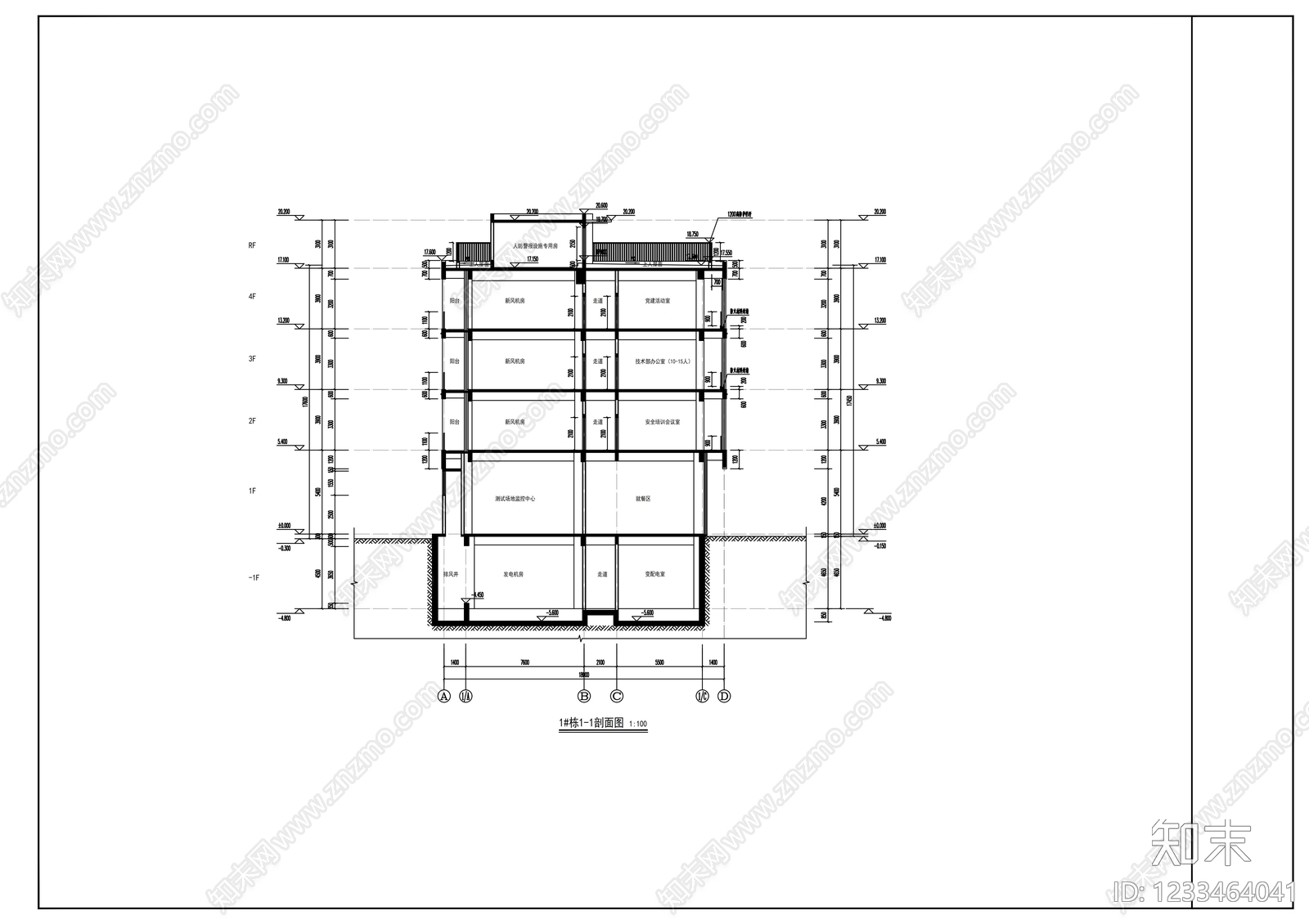 办公楼建筑cad施工图下载【ID:1233464041】