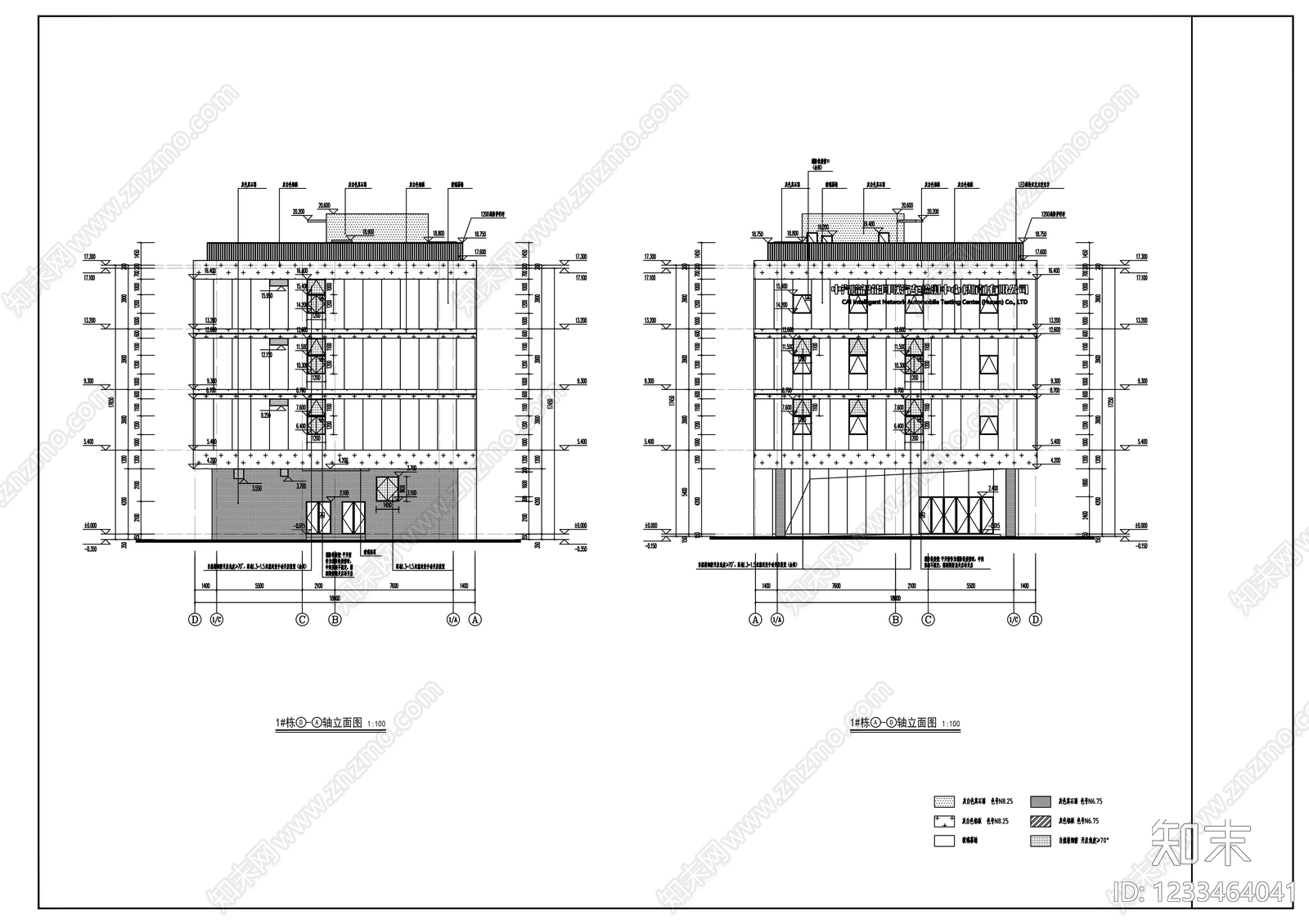 办公楼建筑cad施工图下载【ID:1233464041】