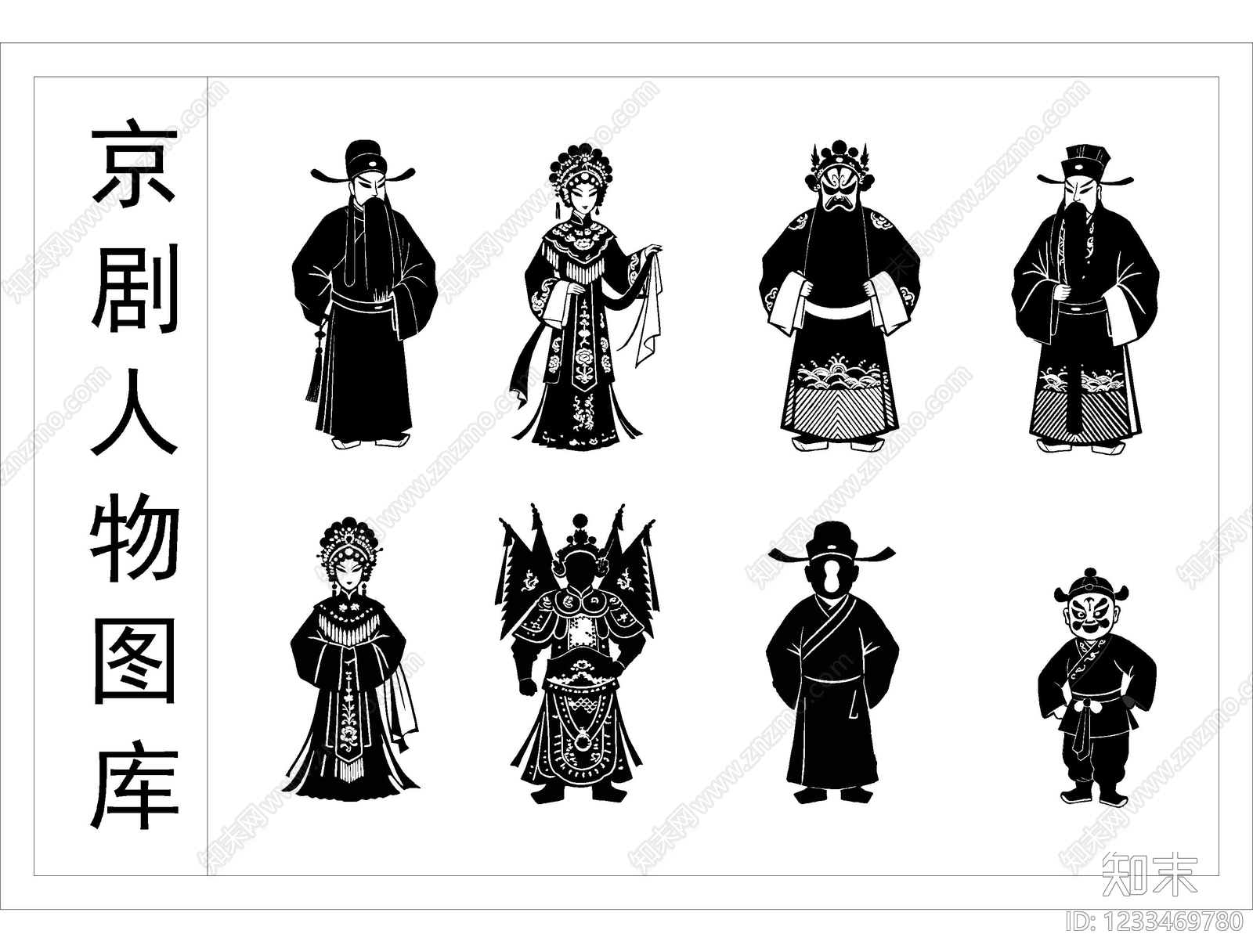 人物cad施工图下载【ID:1233469780】