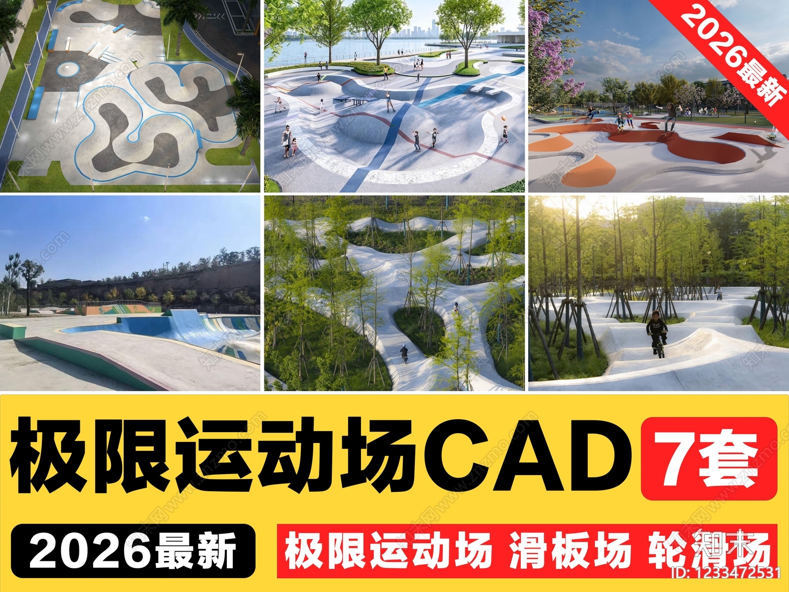 景观节点CAD图纸