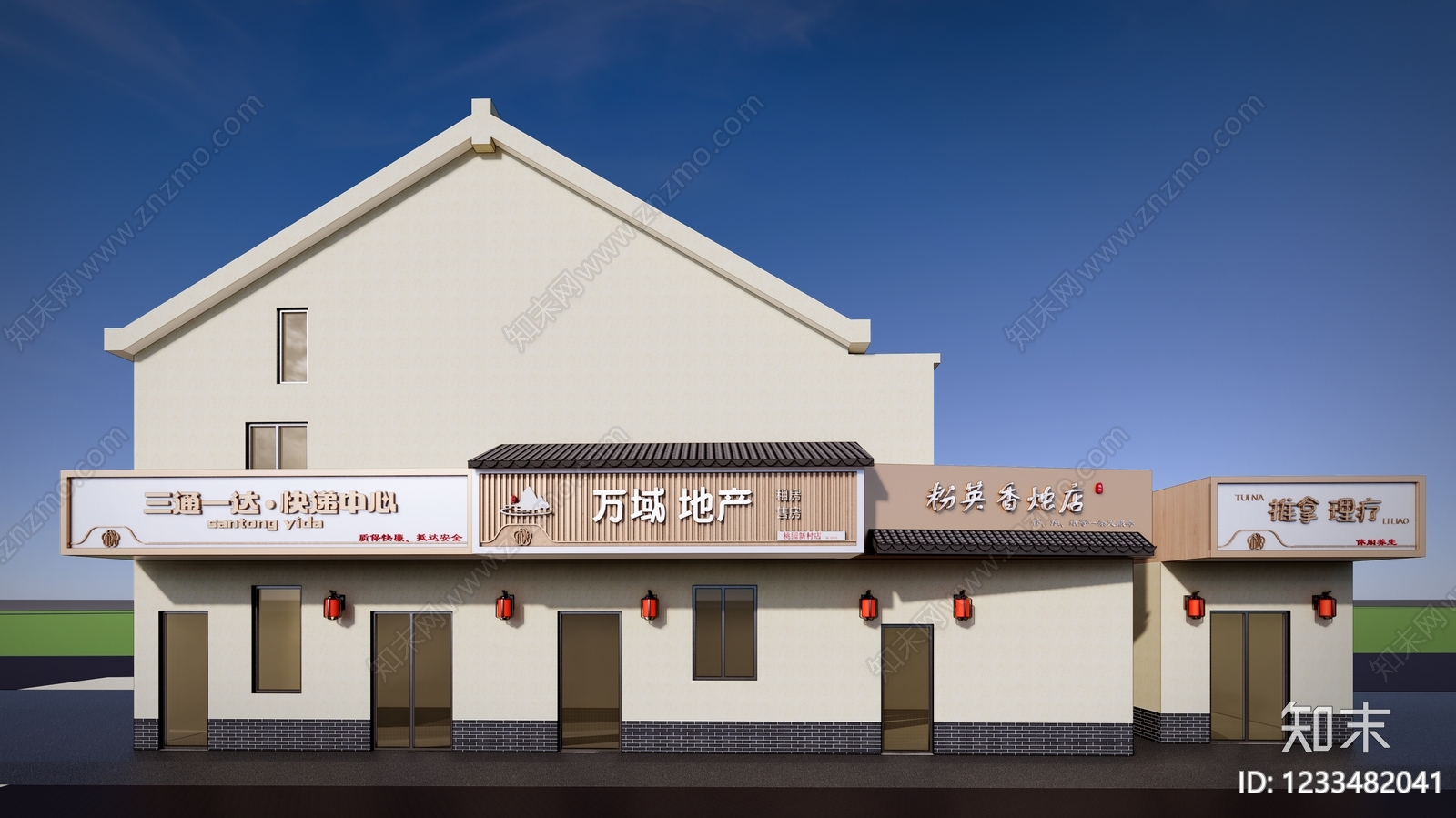 现代标识标牌构件CAD图纸