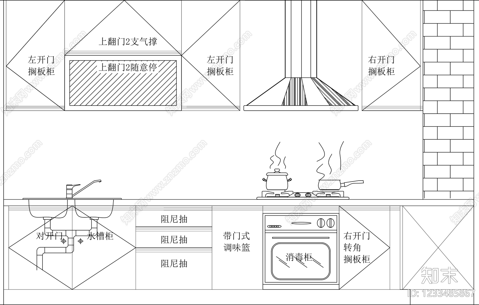 厨房cad施工图下载【ID:1233485867】