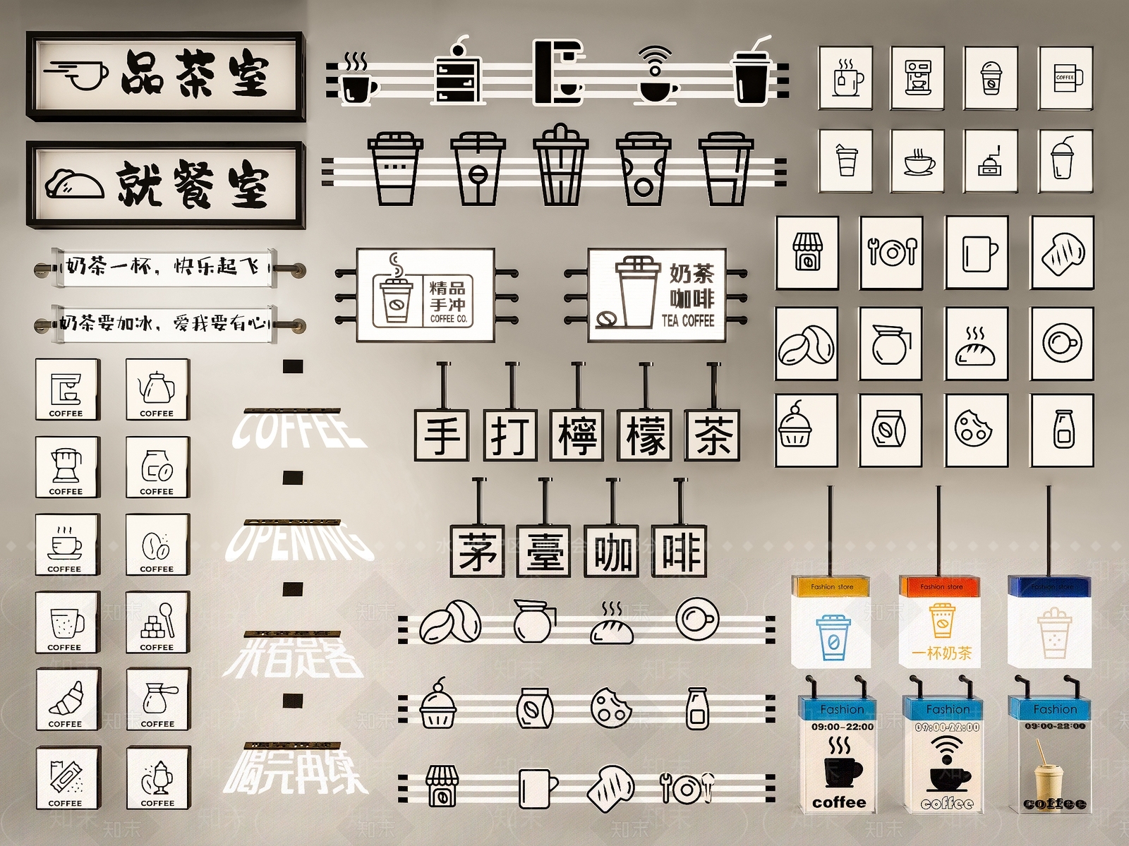 现代外立面装饰SU模型下载【ID:1233491064】
