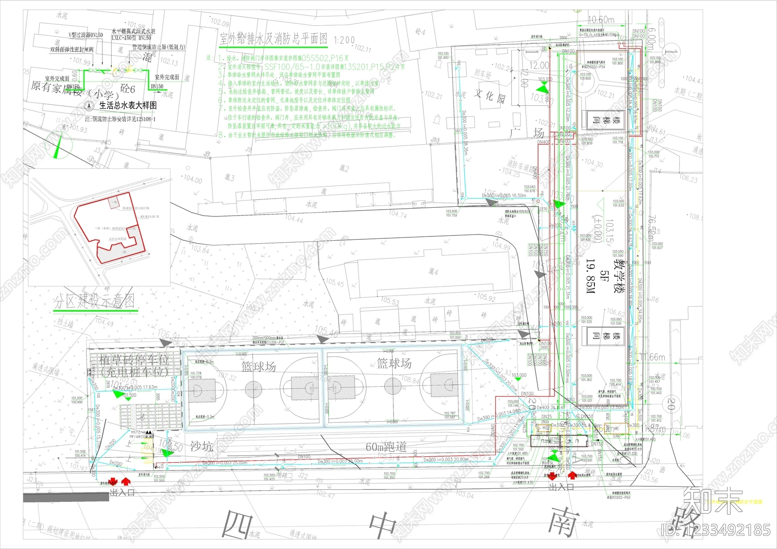 其他类型图纸CAD图纸