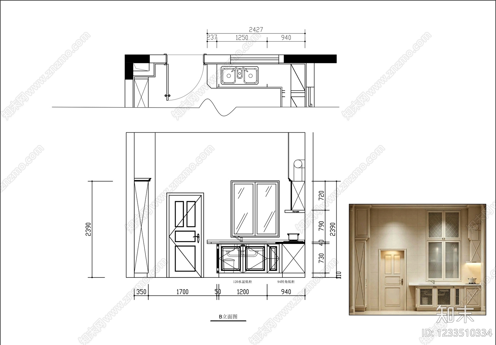 厨房设施cad施工图下载【ID:1233510334】