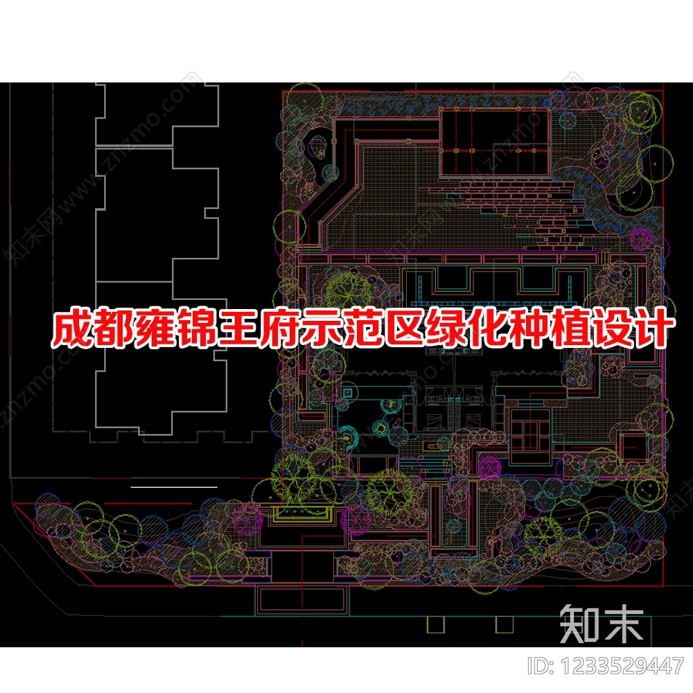 示范区景观CAD图纸