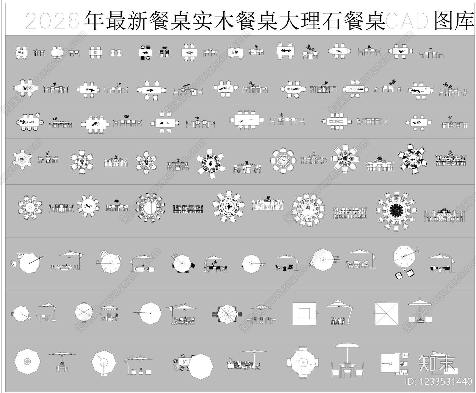 桌椅cad施工图下载【ID:1233531440】