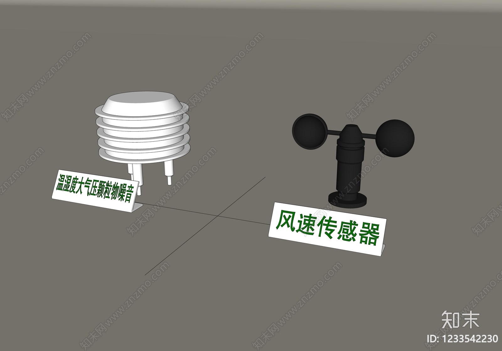 极简其他工业设备SU模型下载【ID:1233542230】
