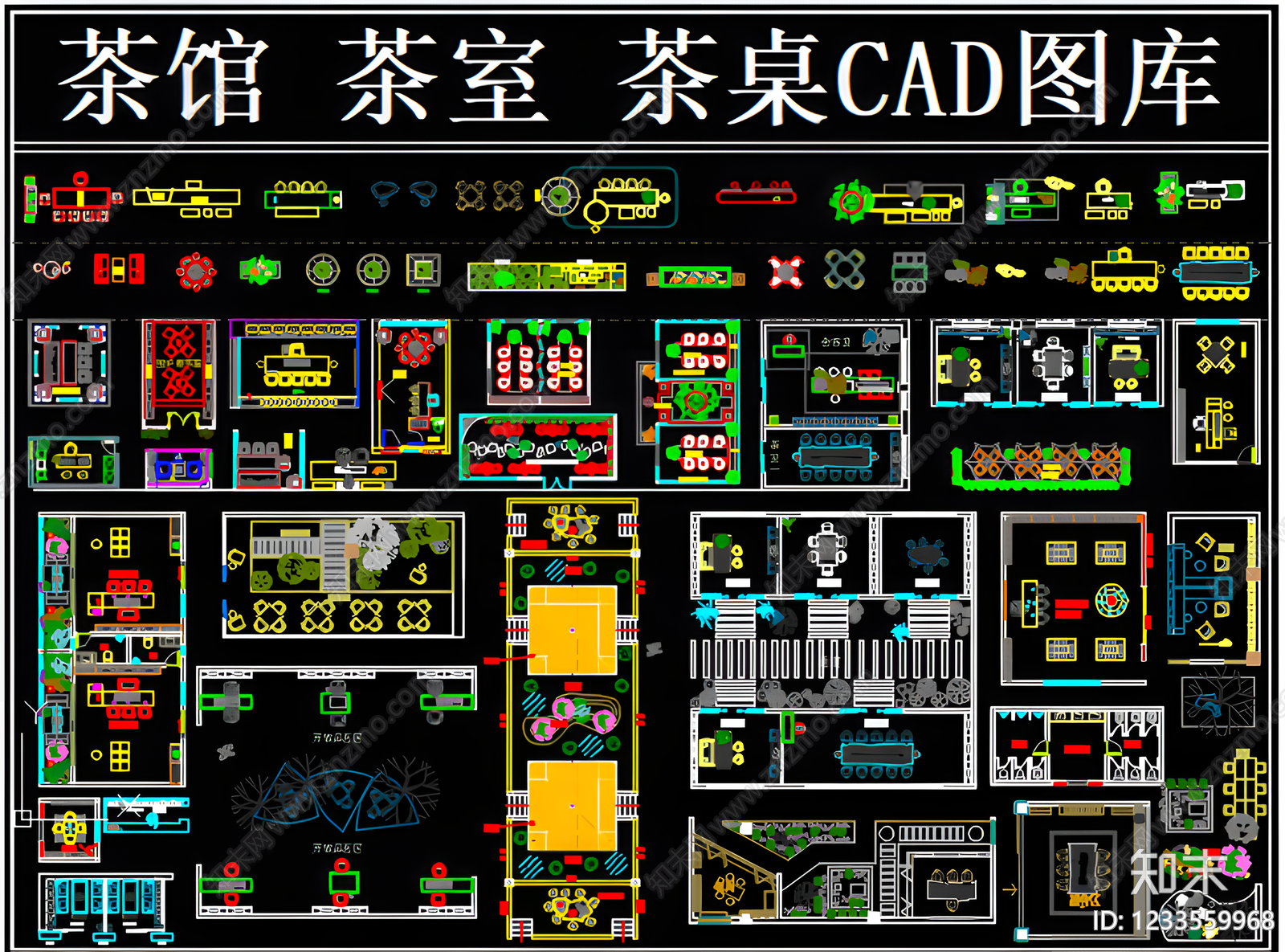 家具图库cad施工图下载【ID:1233559968】