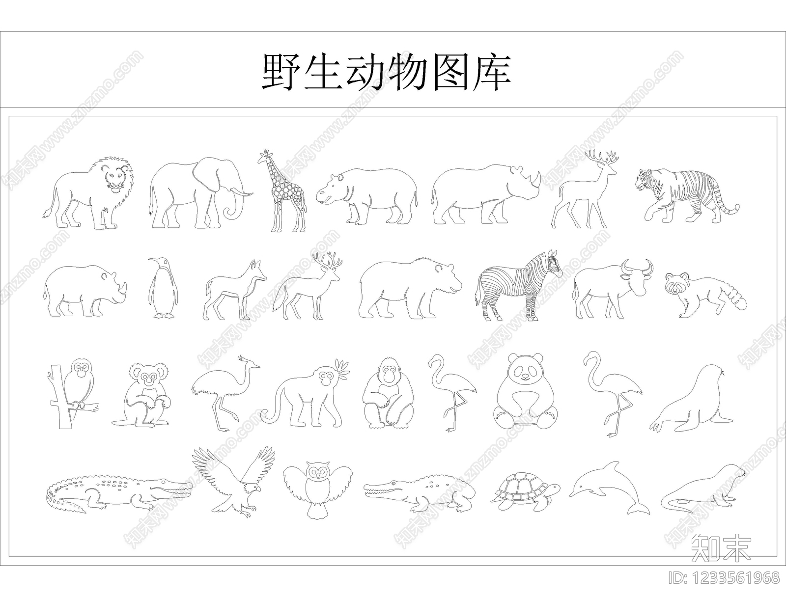 动物cad施工图下载【ID:1233561968】