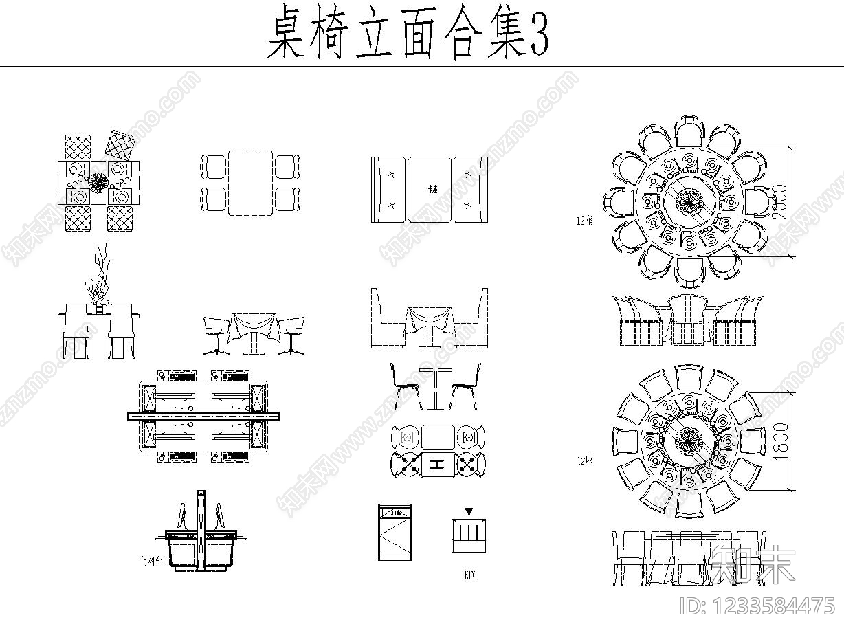 桌椅cad施工图下载【ID:1233584475】