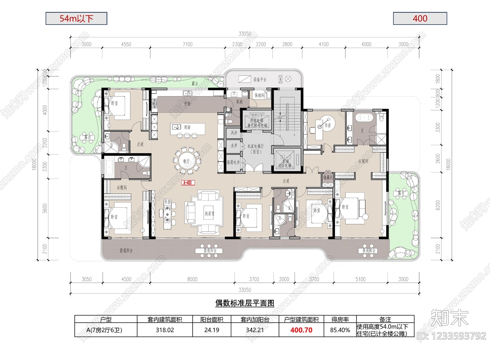 五居及以上CAD图纸