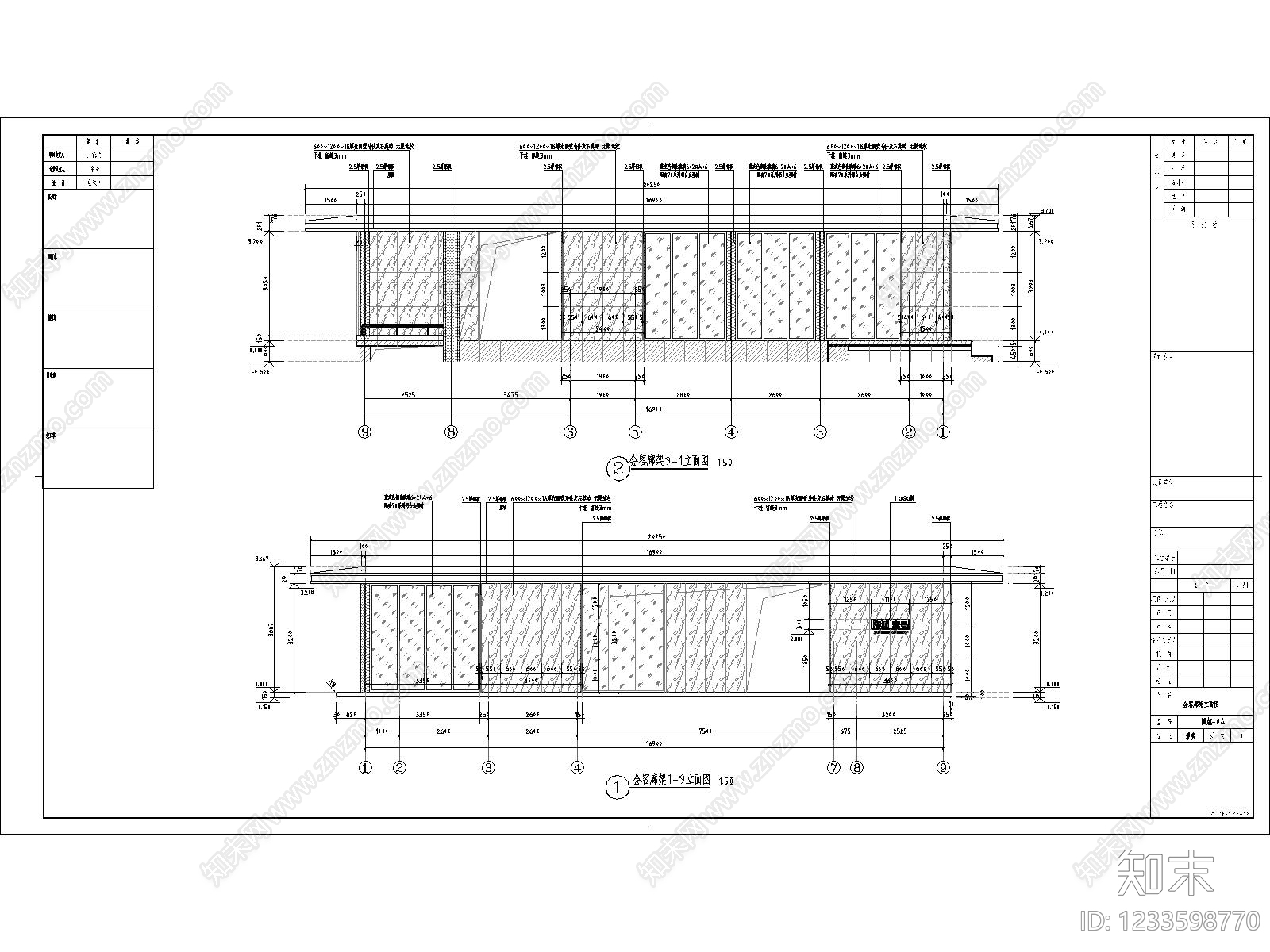 小区廊架cad施工图下载【ID:1233598770】