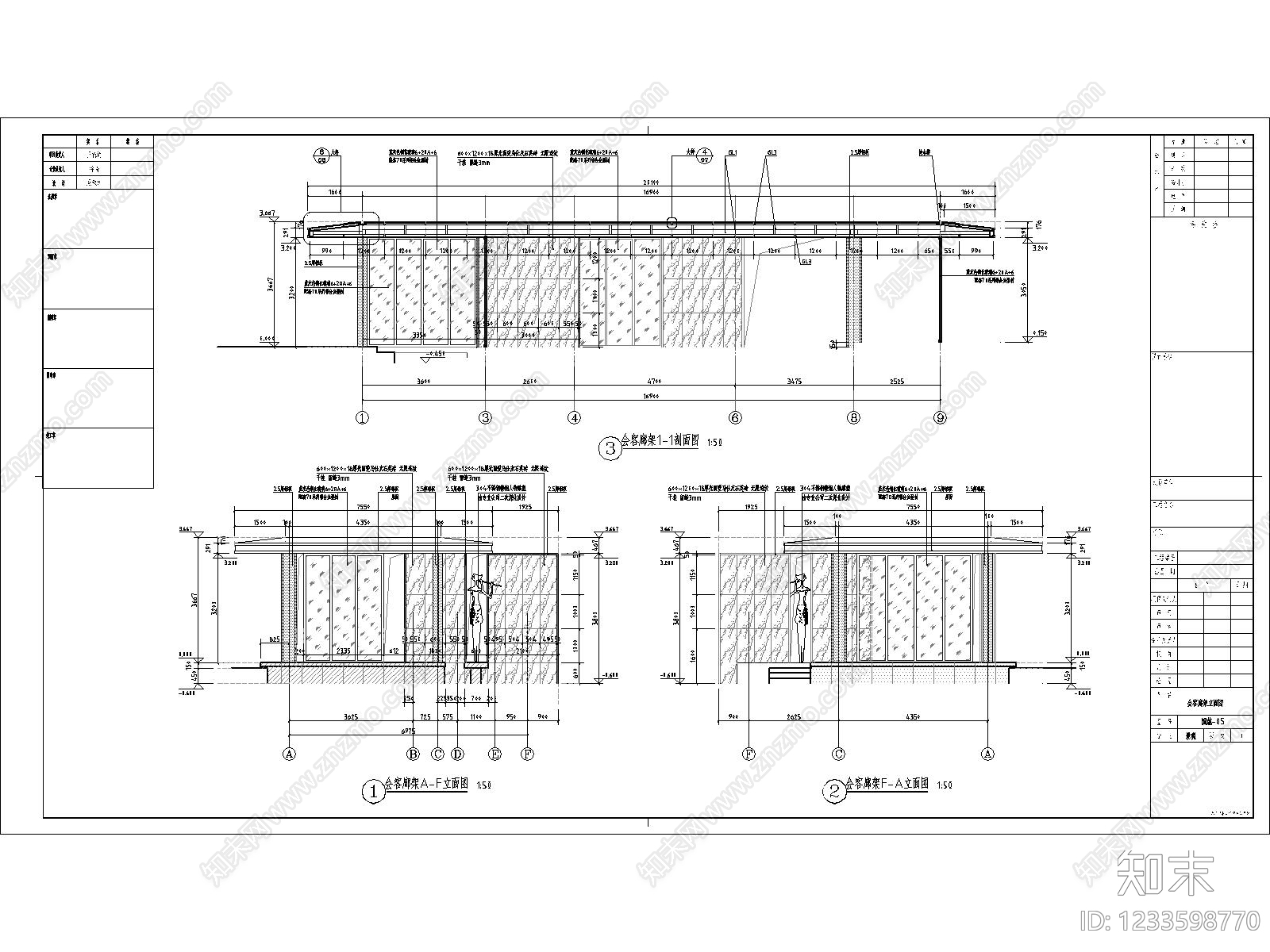 小区廊架cad施工图下载【ID:1233598770】