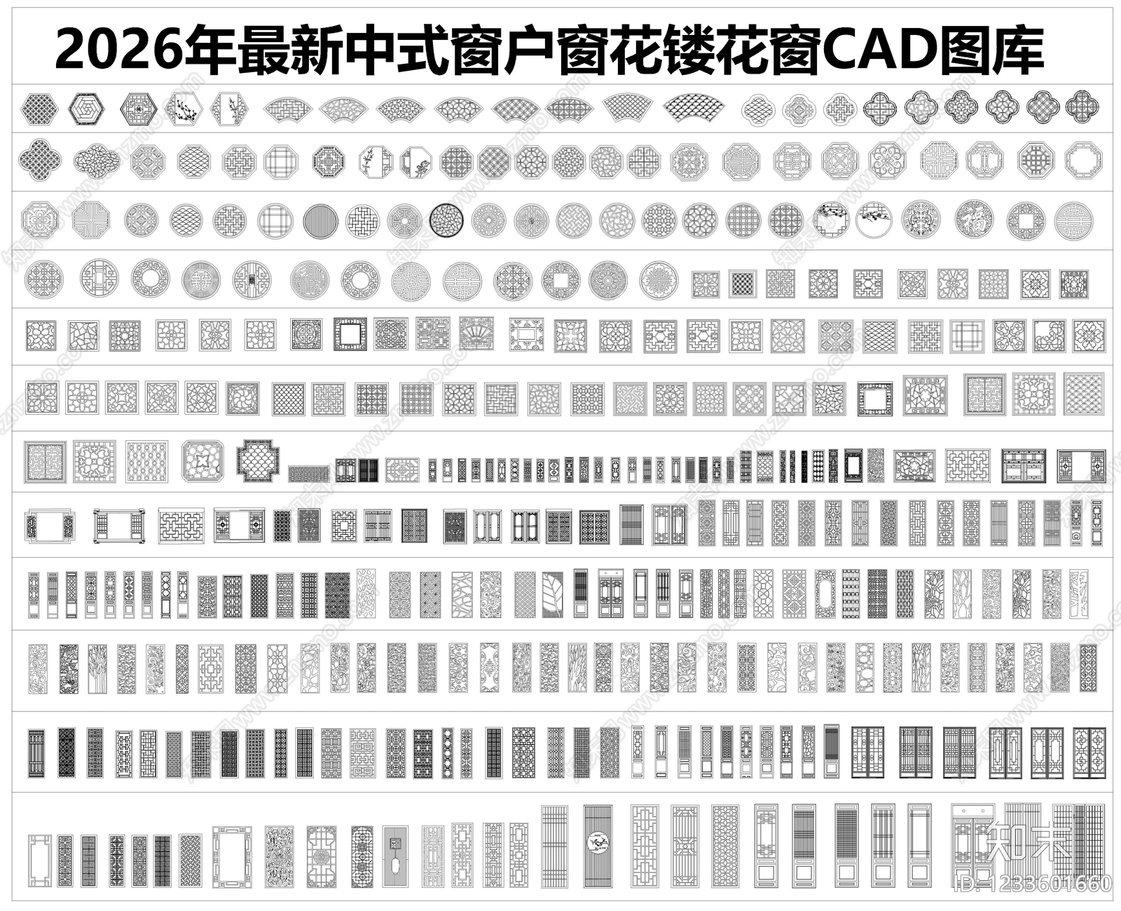 窗CAD图纸