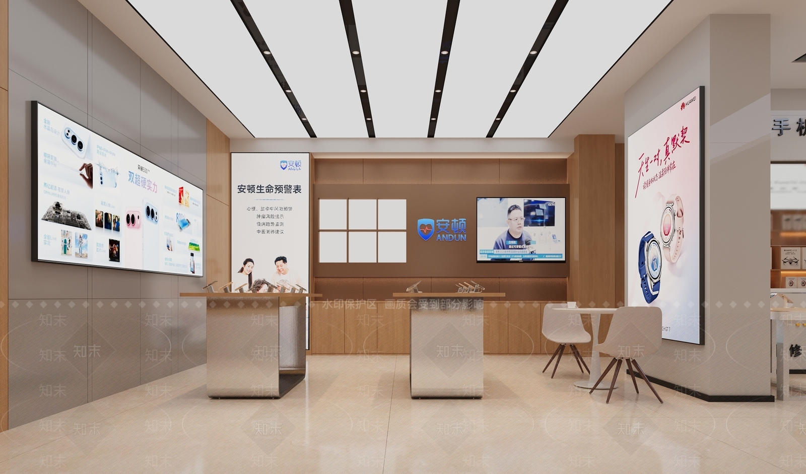 现代简约数码店3D模型下载【ID:1233605425】