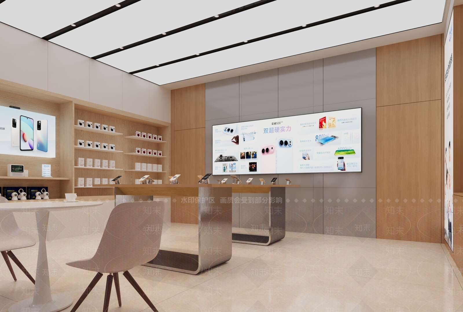 现代简约数码店3D模型下载【ID:1233605425】