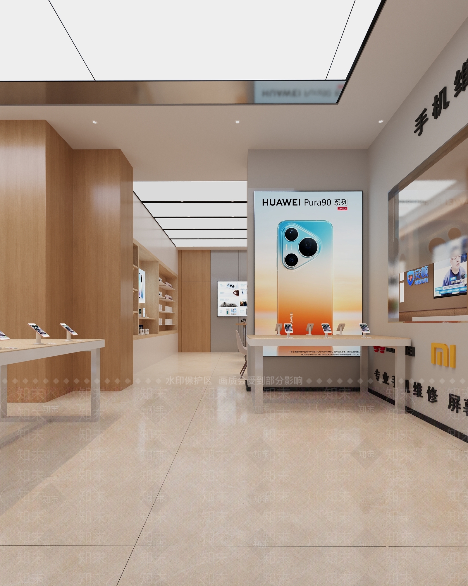 现代简约数码店3D模型下载【ID:1233605425】