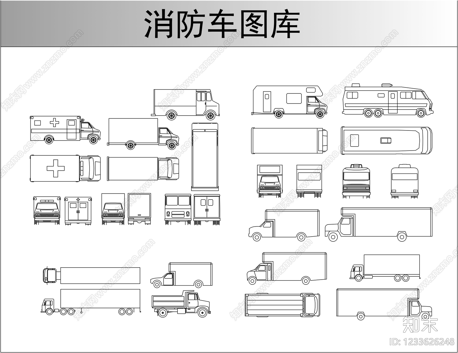 交通工具图库cad施工图下载【ID:1233626248】