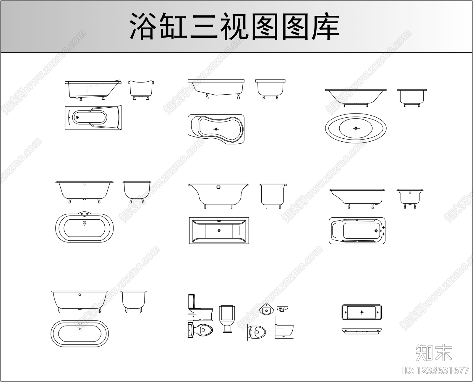 卫浴设施cad施工图下载【ID:1233631677】