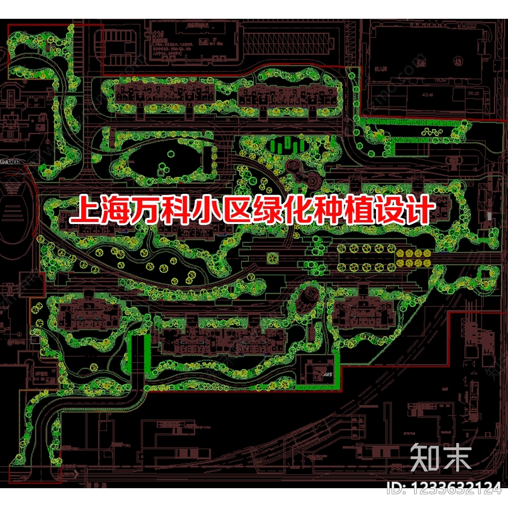 宅间绿地cad施工图下载【ID:1233632124】