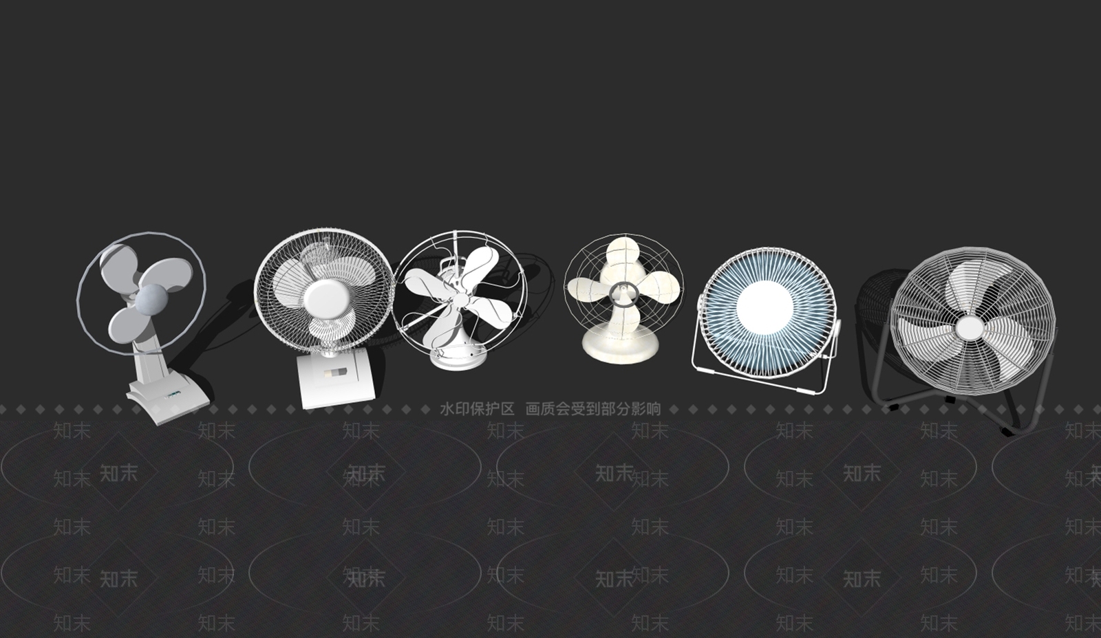 现代风扇SU模型下载【ID:1233643068】
