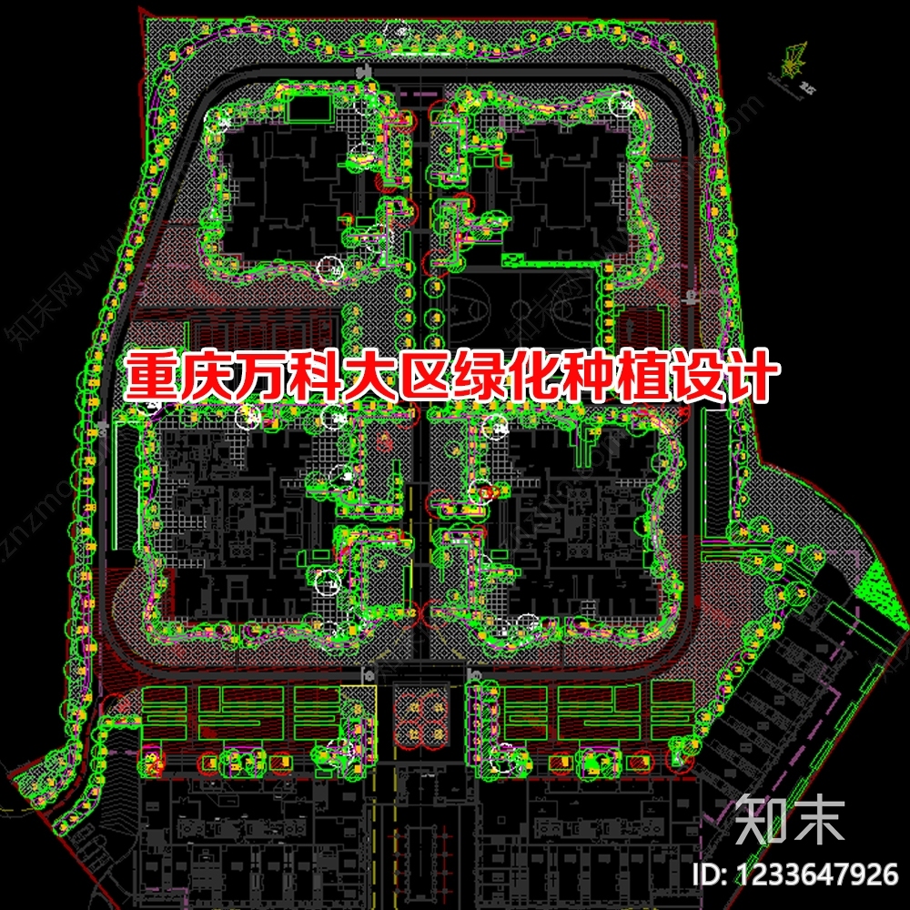 宅间绿地CAD图纸