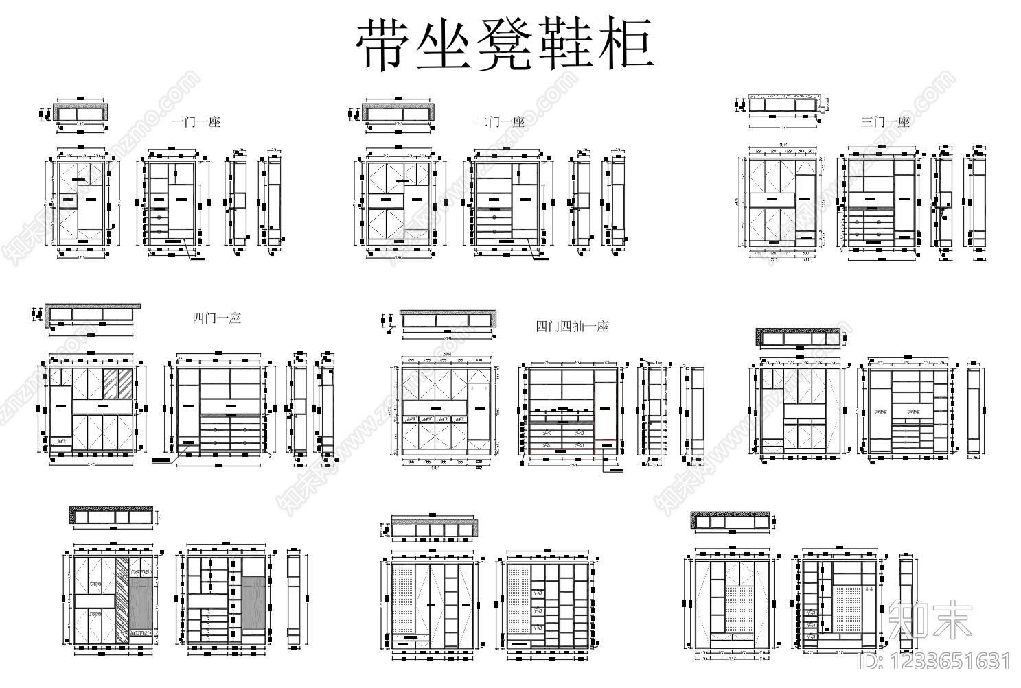 柜子cad施工图下载【ID:1233651631】