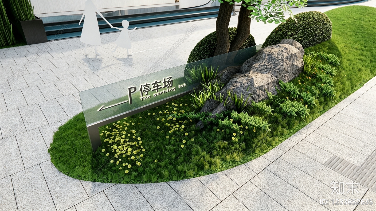 现代标识CAD图纸