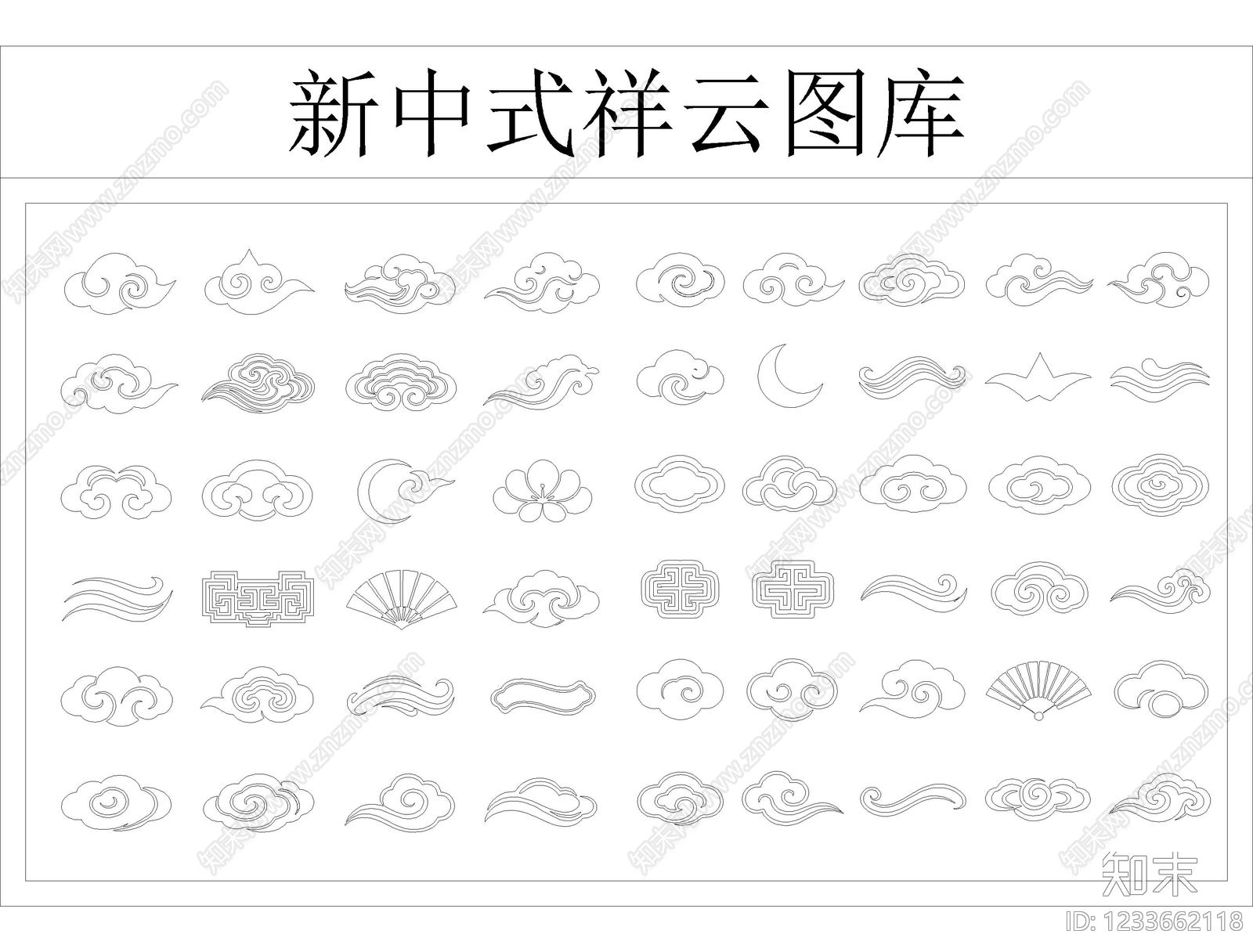 其他图库cad施工图下载【ID:1233662118】